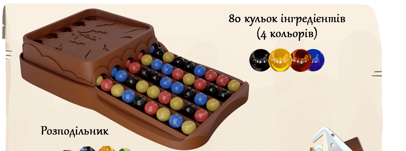 Купити настільну гру Воїни підземель